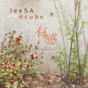 leeSA Wiv Hcube专辑