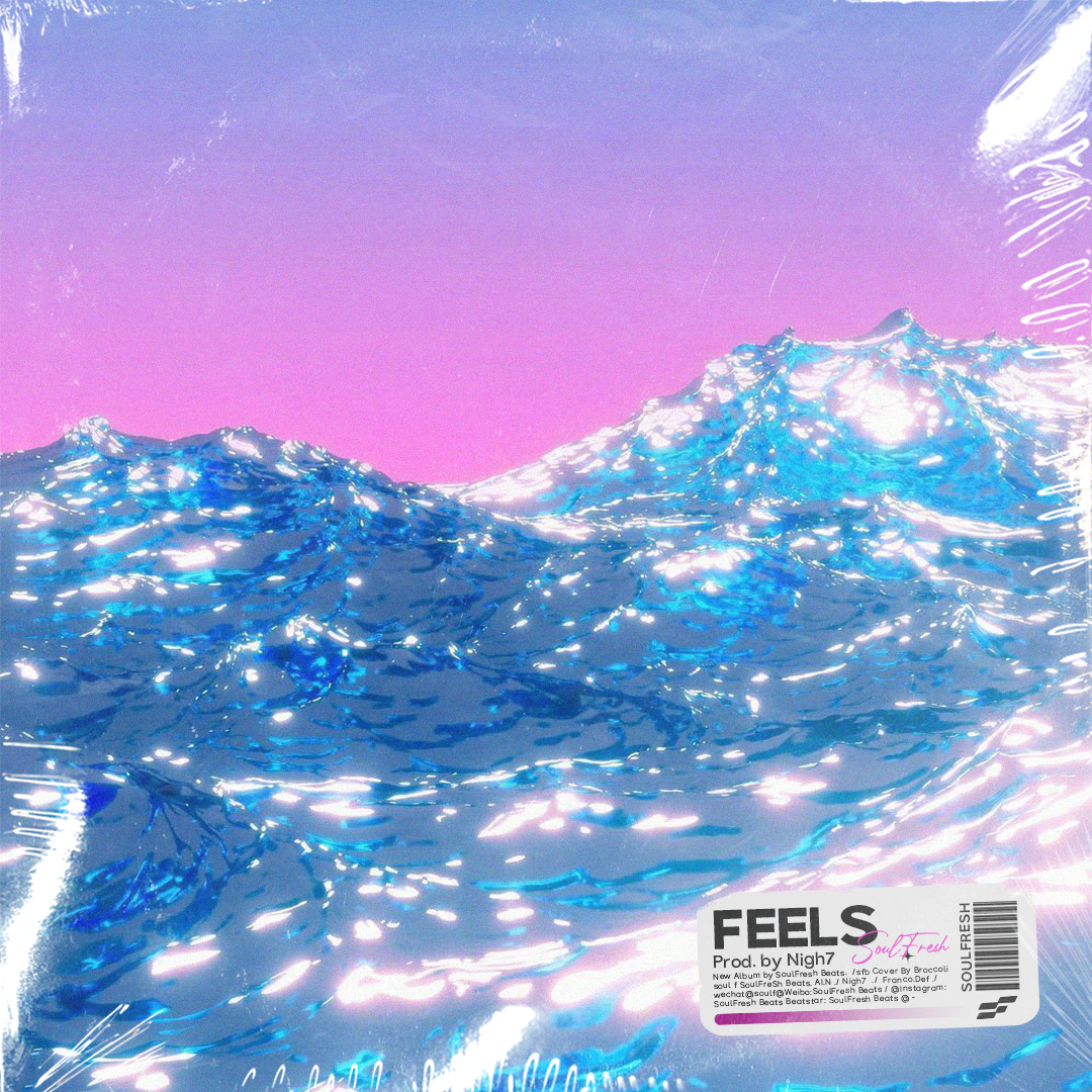 Bryson Tiller x Kehlani Type Beat 