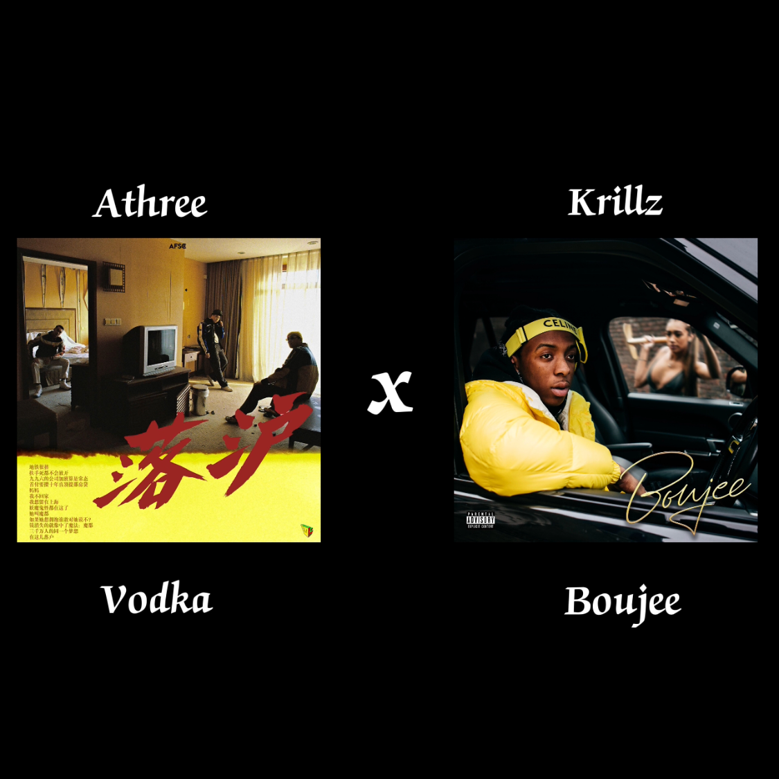 Vodka X Boujee (Remix)