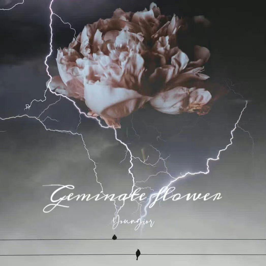 Geminate flower