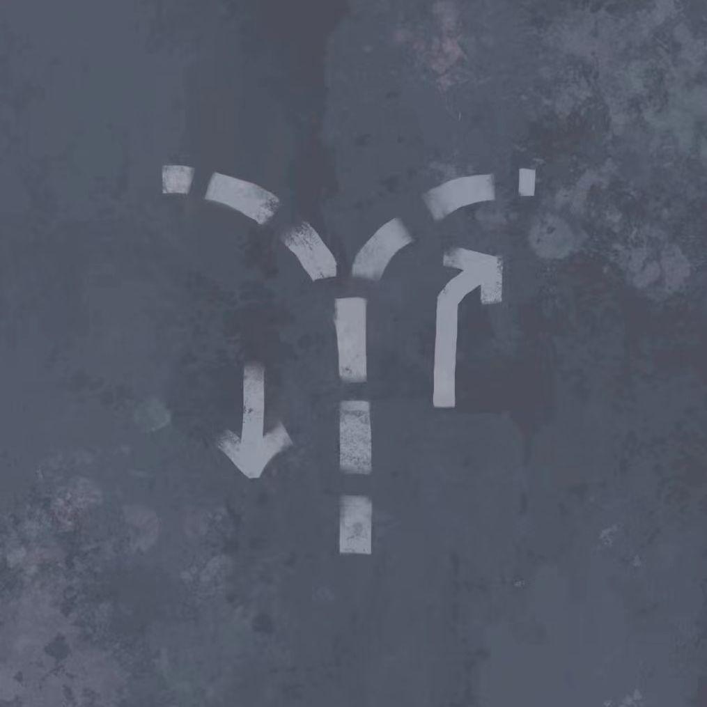 路口