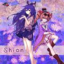 Shion