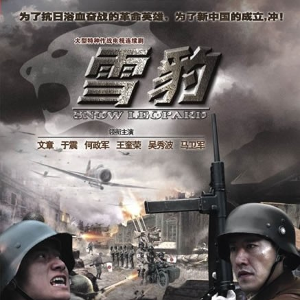 为了爱离开你专辑