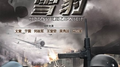 为了爱离开你专辑