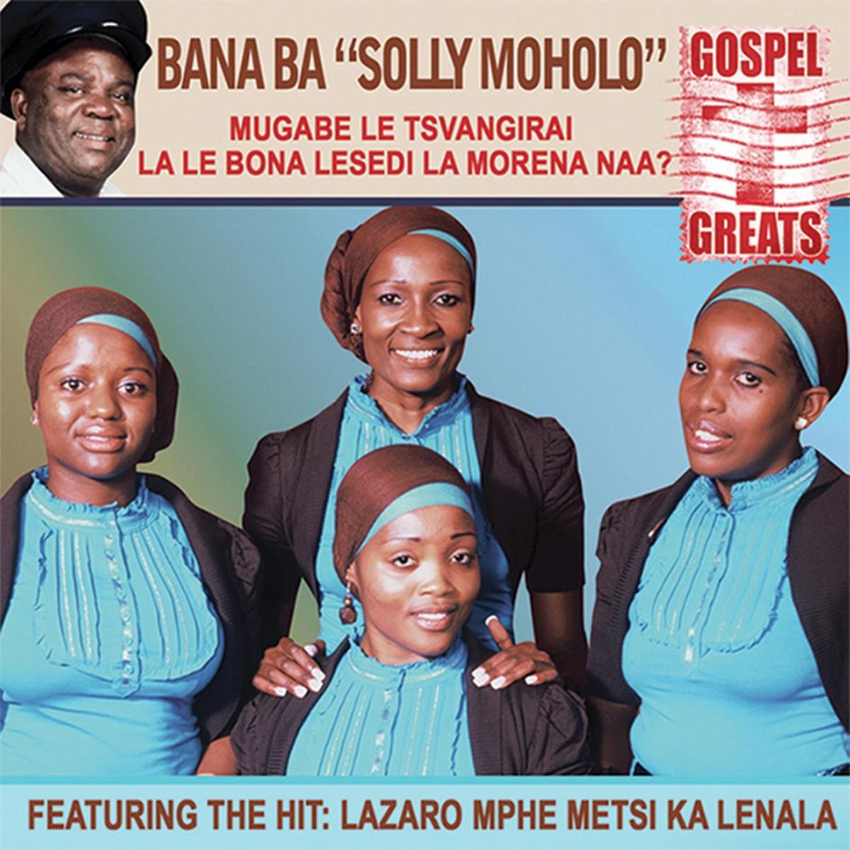 Mugabe Le Tsvangirai La Le Bona Lesedi La Monena Naa?