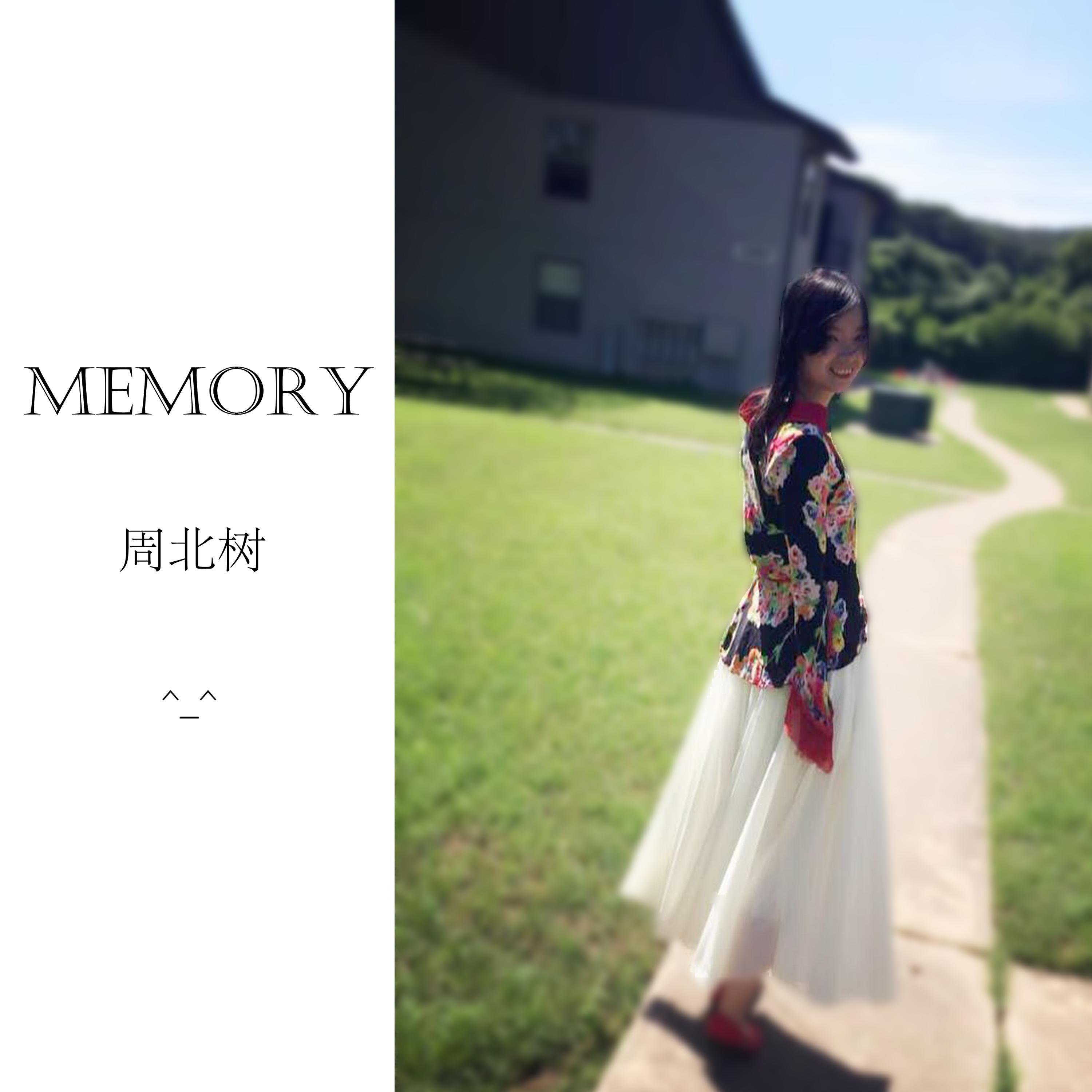 Memory专辑