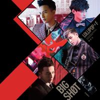 棒棒堂 - 怎么了(192k非立体声伴奏)