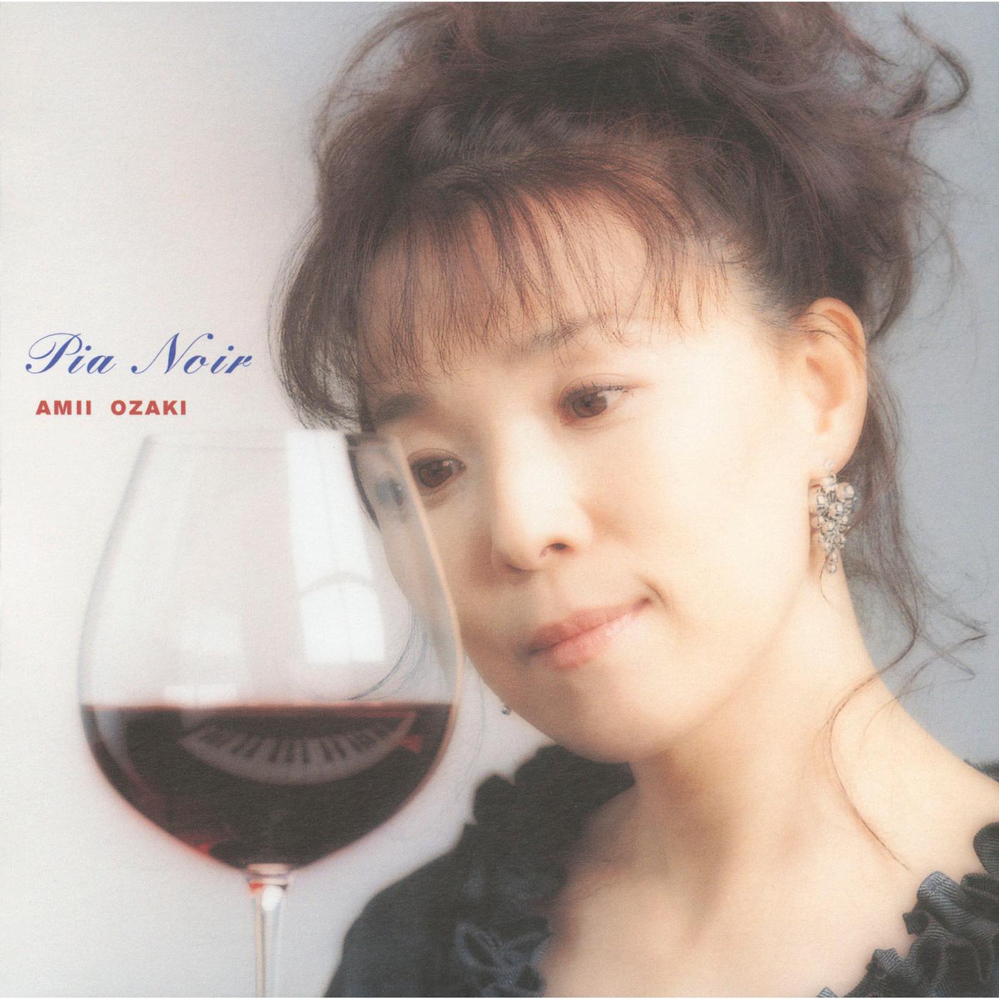 オリビアを聴きながら（2002）