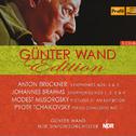 Gunter Wand Edition - BRUCKNER, A. / BRAHMS, J. (North German Radio Symphony, Wand) (1982-1996)专辑