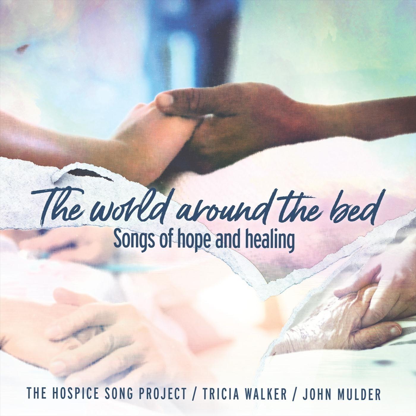 The World Around the Bed