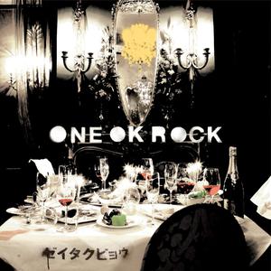 ONE OK ROCK - 欲望満ちた青年団 （降7半音）