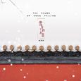 雪落下的声音