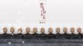 雪落下的声音专辑