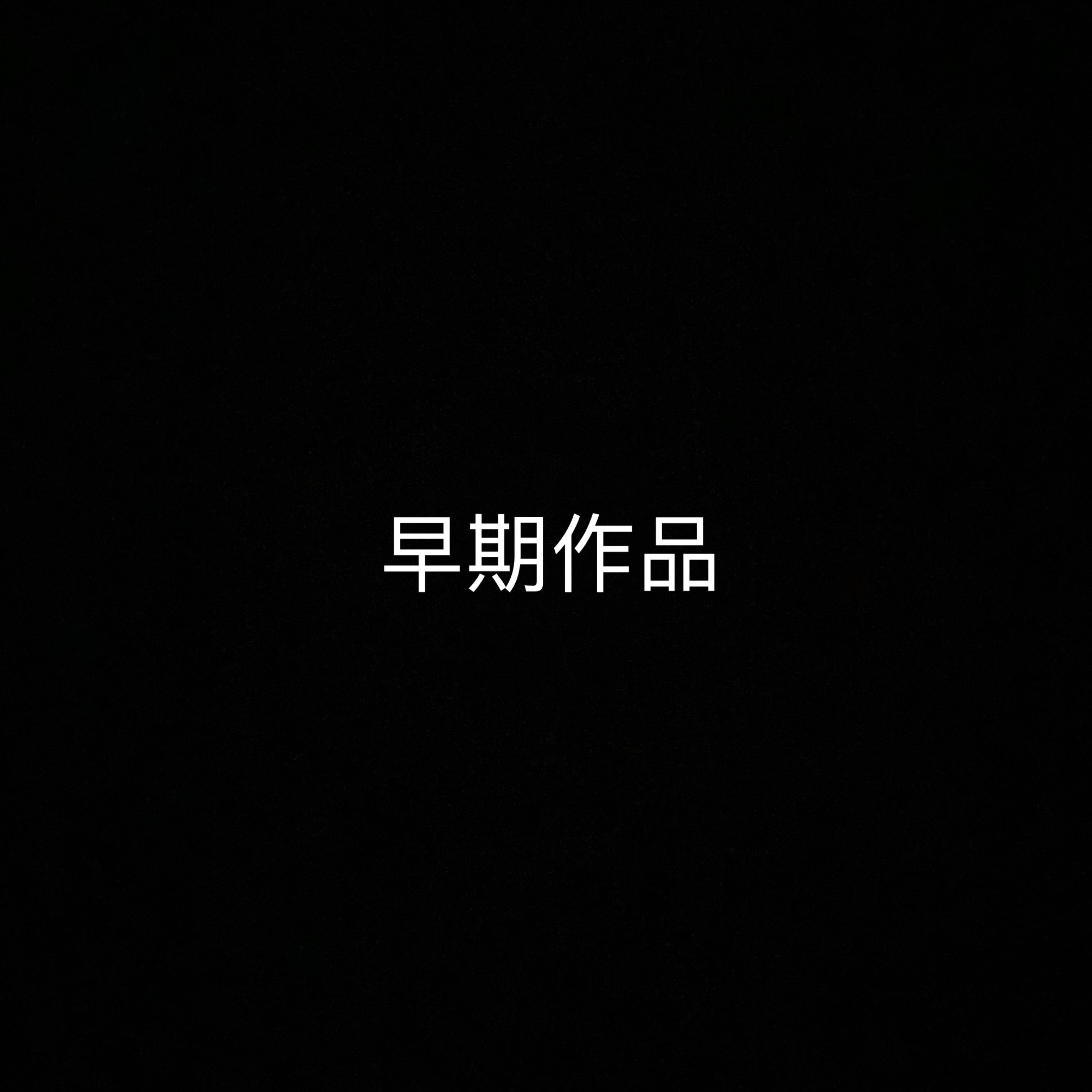 ↑