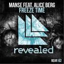 Freeze Time (Stahl! Remix)专辑