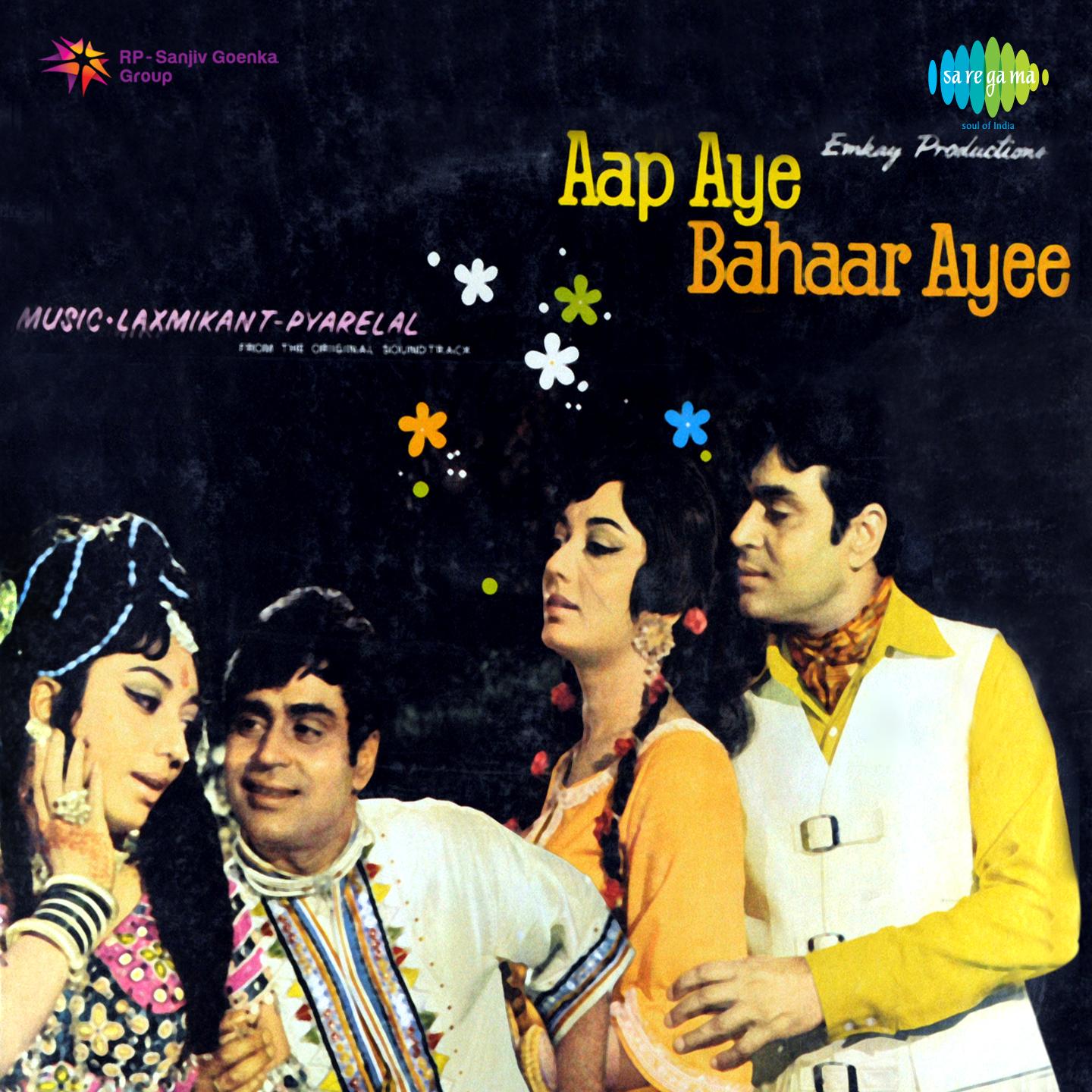 Aap Aye Bahar Ayee
