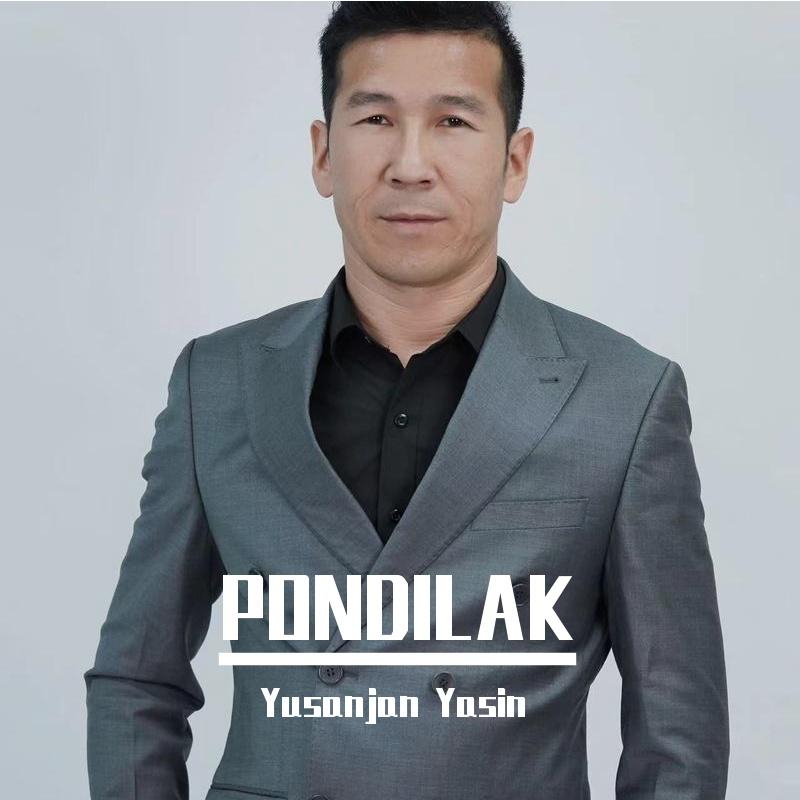 PONDILAK