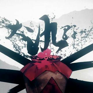 恭喜亚洲舞王ilem新曲《大氿歌》重获新声（