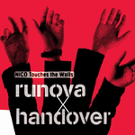 Runova X Handover专辑