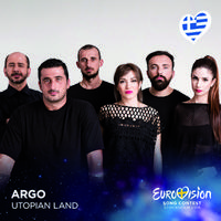 21. Argo - Utopian Land (Eurovision 2016 - Greece  Karaoke Version)