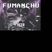 FUMANCHU-傅滿洲