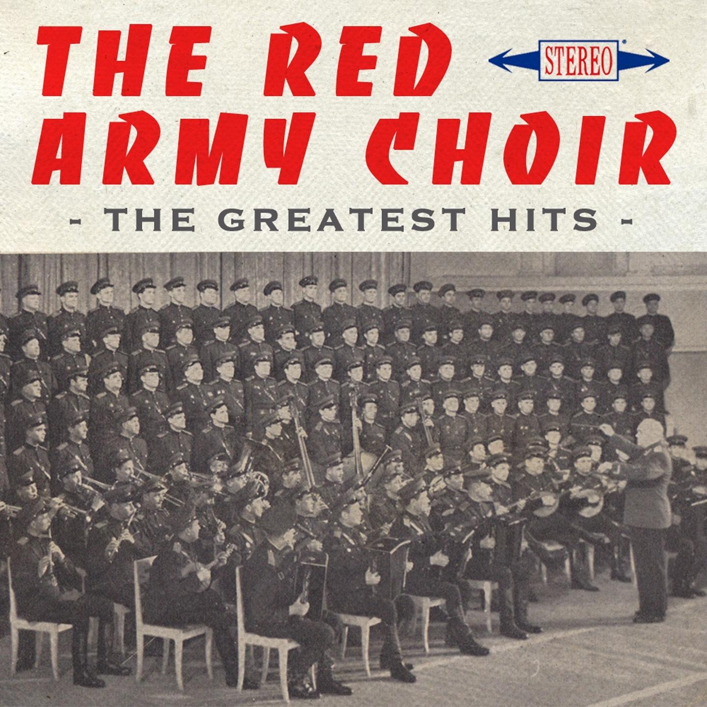 kalinka - the red army choir/public domain - 单曲 - 网易云音乐