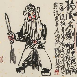 心中有事难合眼 ——“叹五更”合集