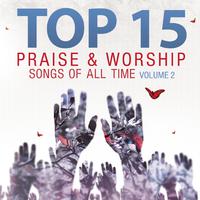 Praise & Worship - The Heart Of Worship (karaoke)