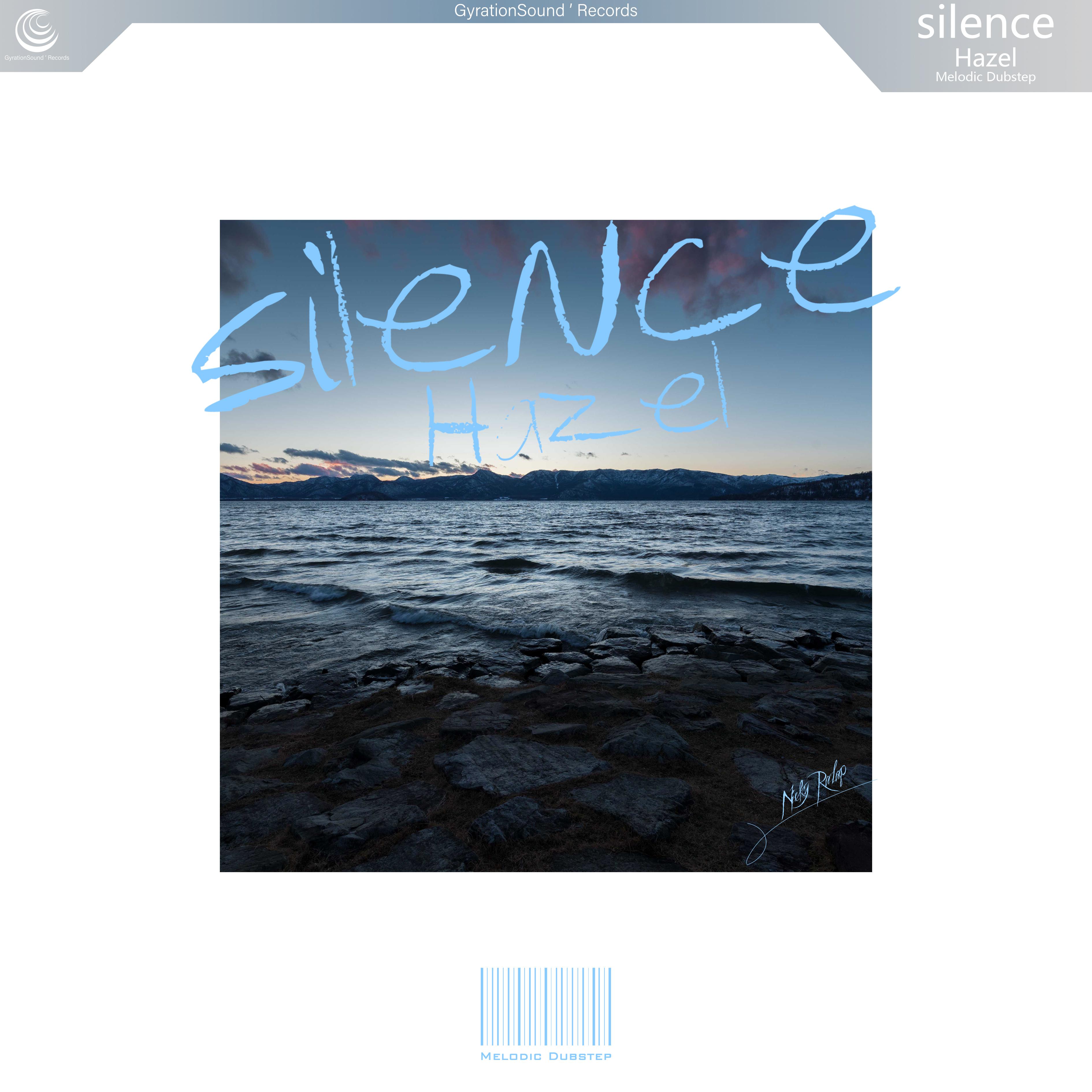 silence专辑