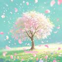 花轻舞专辑