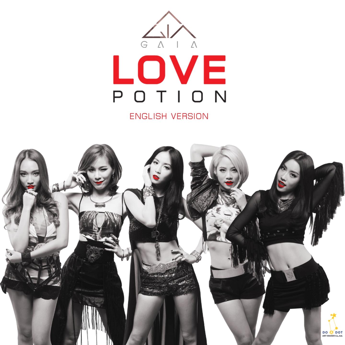 Love Potion (English)