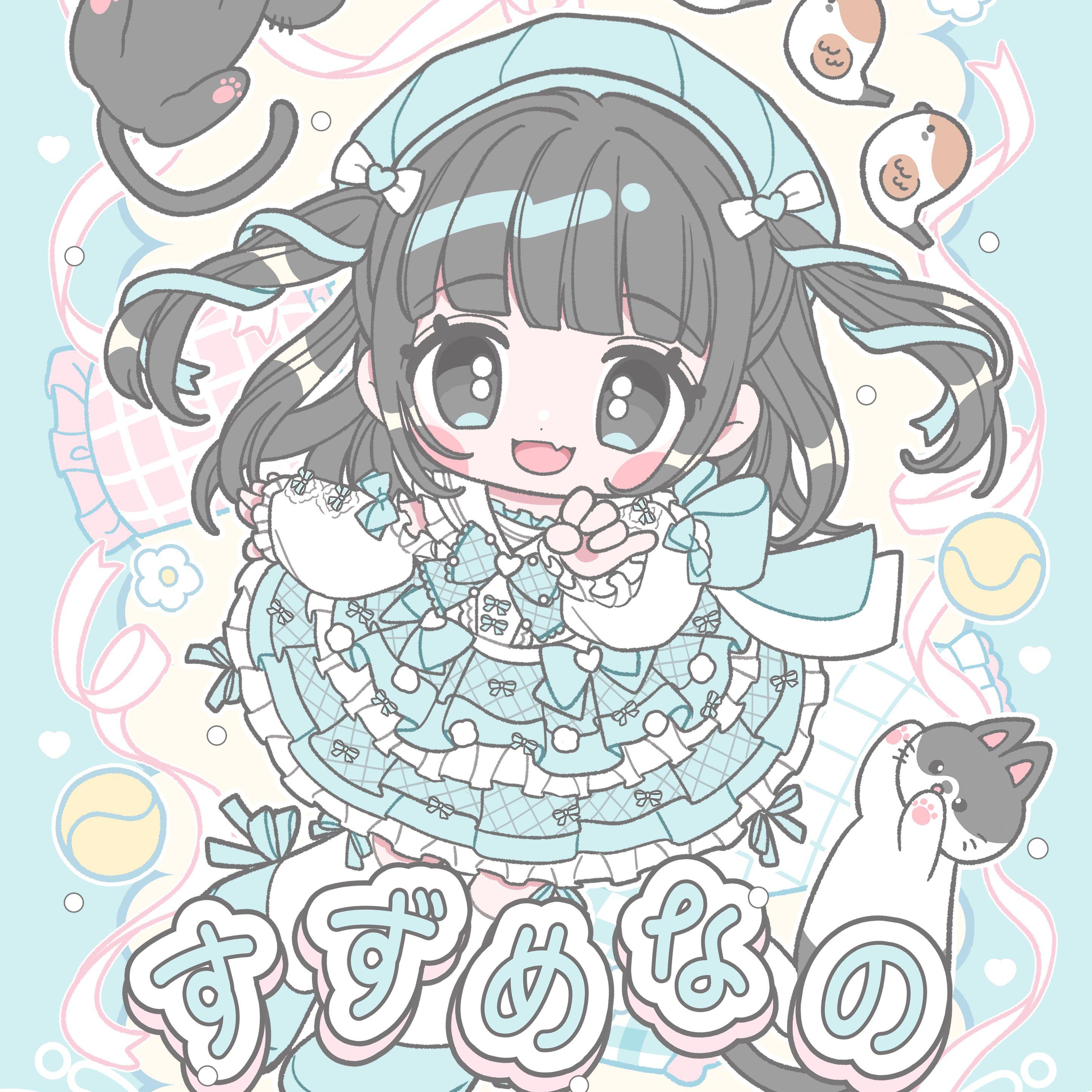 なのれべるどりーむ