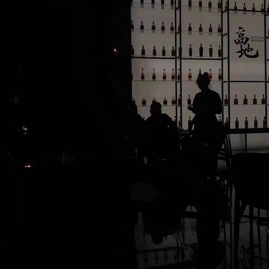 Don't You Worry Child