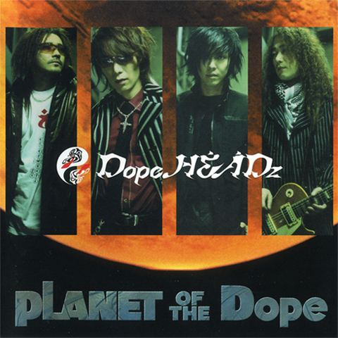 PLANET OF THE ****