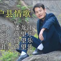 脸咋这么厚-刘妍(无和声自用伴奏)