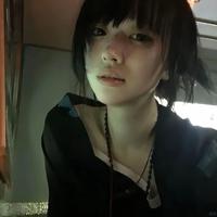 ice