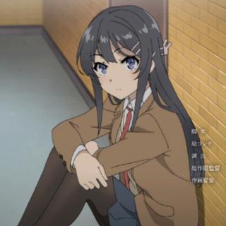 青春猪头少年不会梦到兔女郎学姐