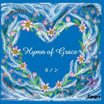 Hymn of Grace专辑