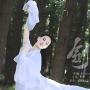 剑魂（Cover 李炜）