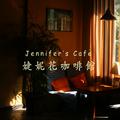 Jennifer's Cafe