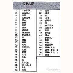 11. 凌波微步