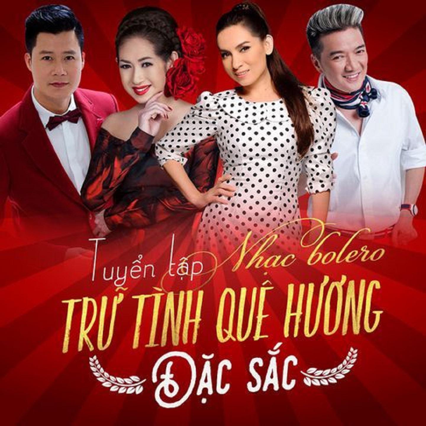 Duong Hong Loan - Câu hò điệu lý còn đây 2