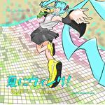 夏にウィンク！专辑