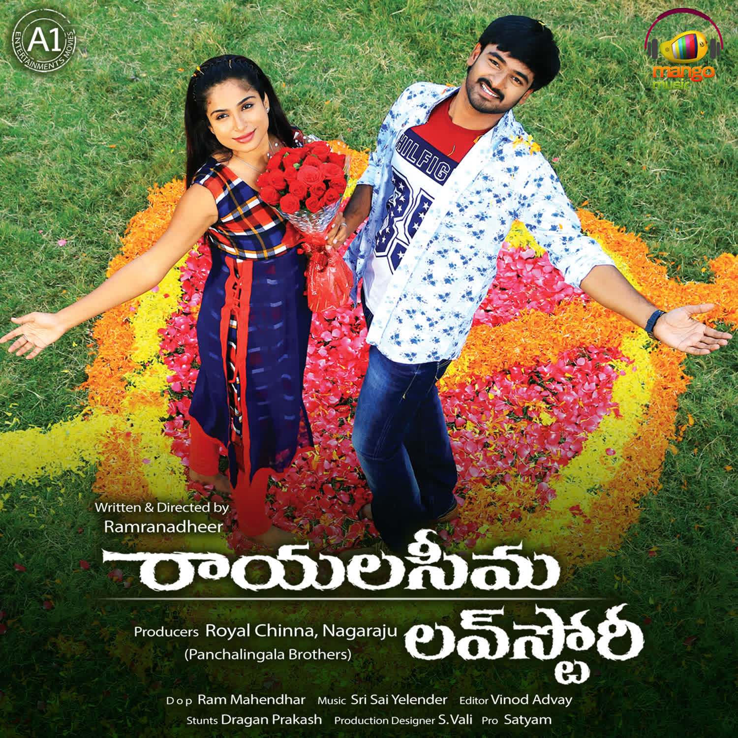 Rayalaseema Love Story