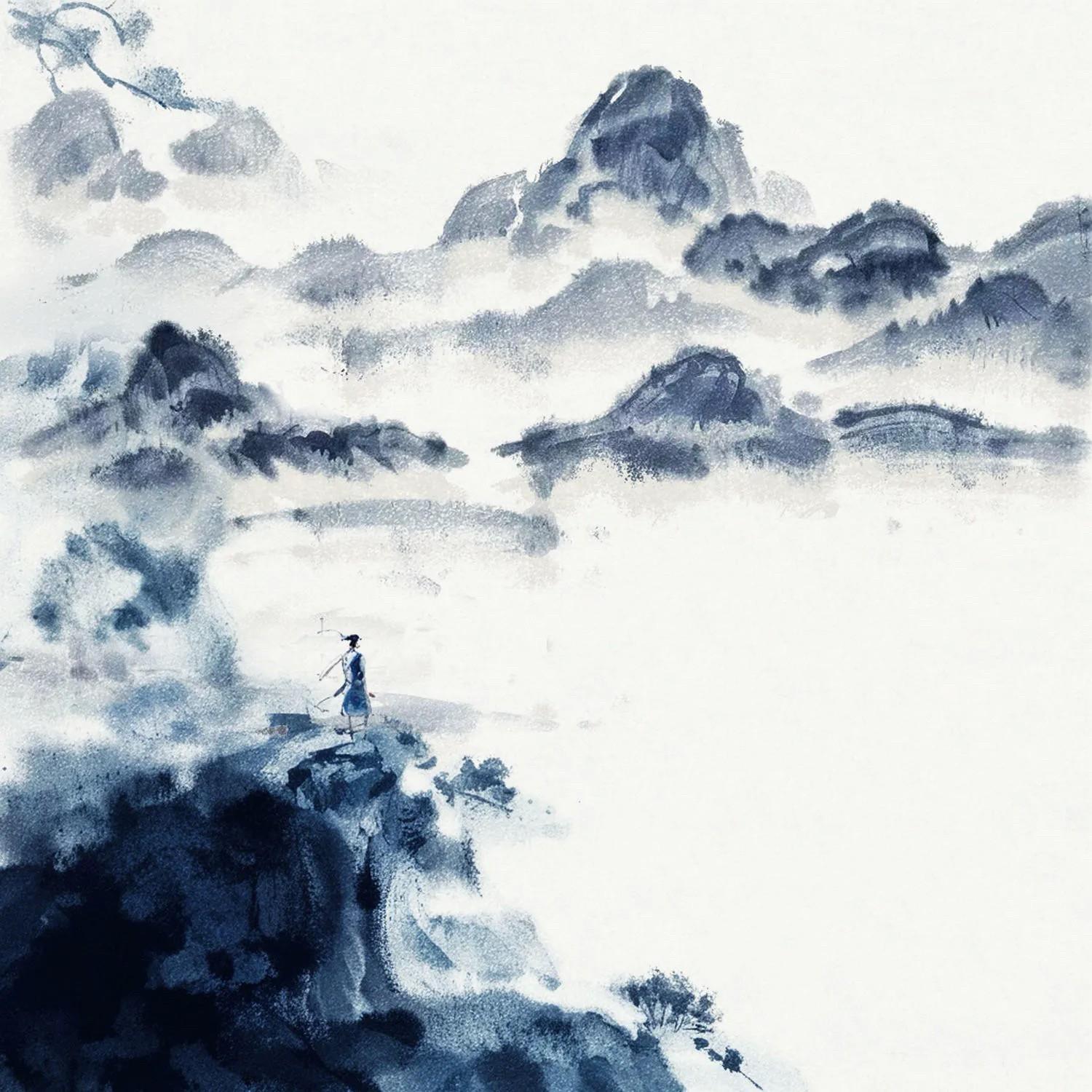 只字不提 (山外的山我望不穿) 海来阿木