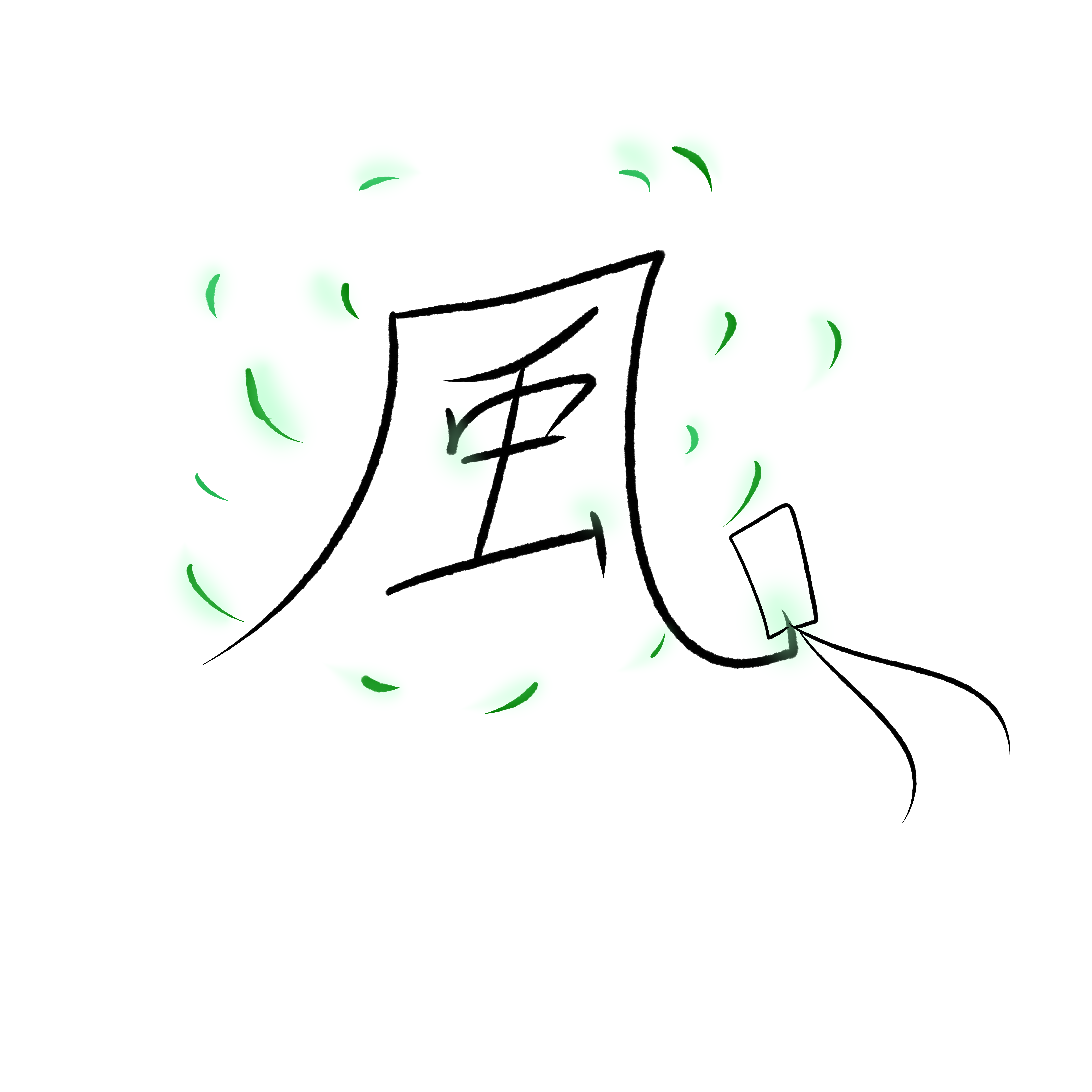 上海アリス幻樂団-Moriya Ward（闪光的豆梓石 remix）