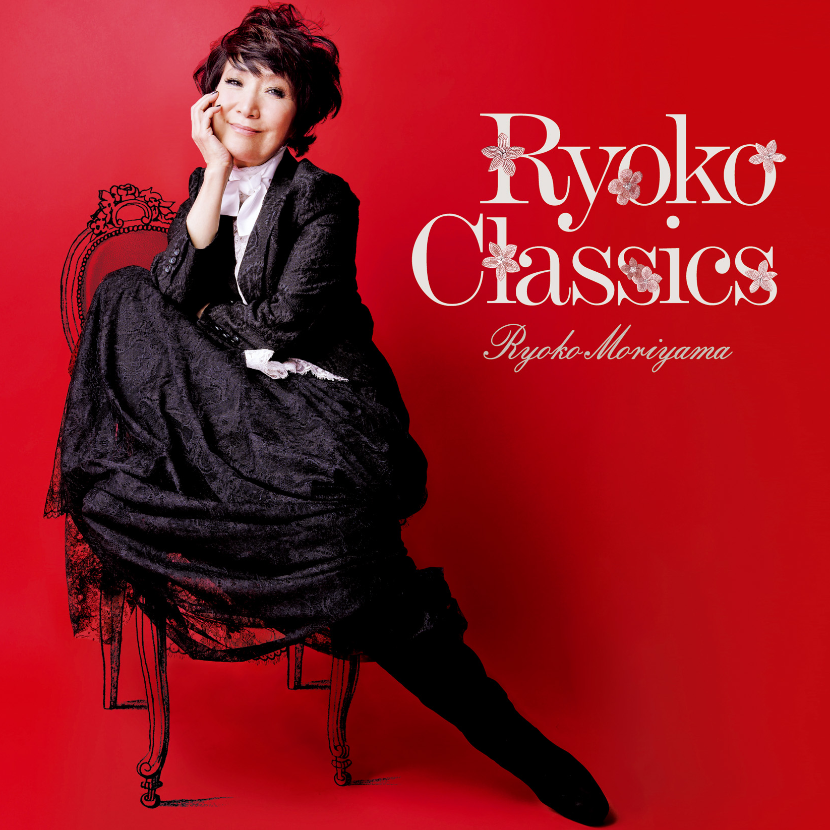 Ryoko Classics专辑