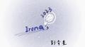 2023专辑
