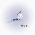 2023专辑