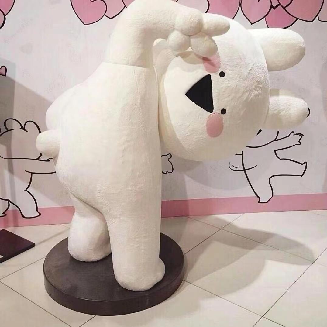 bb